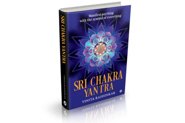 sri chakra yantra